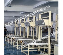 空調外機商檢線