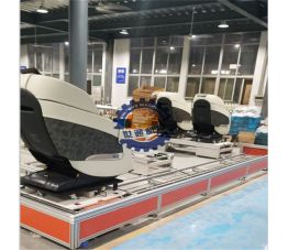 按摩椅生產(chǎn)線 