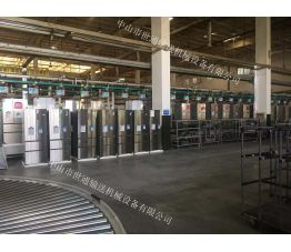 冰箱流水線