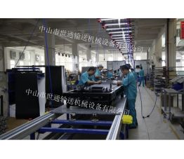 跑步機(jī)生產(chǎn)線