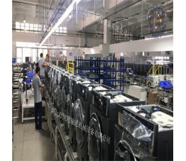海爾洗衣機生產(chǎn)線